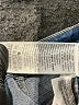 Levi's Blue Jeans Size 29 waist - photo 8