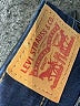 Levi's Solid Blue Jeans Size 29 waist - photo 7