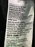 Nike 100% Polyester Black Zip Up Hoodie Size 4 - 5 - photo 4