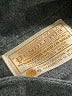 Pendleton 100% Wool Gray Wool Blazer Size M (estimated) - photo 6
