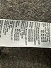 Assorted Brands 100% Polyester Gray Snow Jacket Size M - photo 7