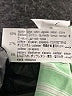 Zara Stripes Green Shorts Size S - photo 4