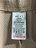 Next Houndstooth Tan Active Pants Size 5 - 6 - photo 3