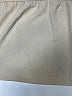 P.S. Kate 100% Polyester Tan Short Sleeve Blouse Size 1X - photo 3