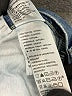 Levi's 100% Cotton Hearts Blue Jeans Size 27 waist - photo 8