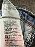 Levi's Blue Jeans Size 27 waist - photo 9
