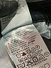 Levi's Chevron-herringbone Black Jeans Size 32 waist - photo 8