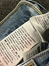 Levi's Blue Jeans Size 26 waist - photo 9