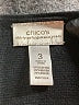 Chico's Animal Print Leopard Print Black Gold Jacket Size XL (3) - photo 6
