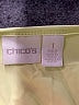 Chico's Yellow Tank Top Size M - photo 7