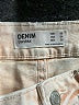 Bershka Tan Jeans Size 4 - photo 4