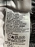 Levi's Gray Jeans Size 27 waist - photo 5