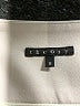 Theory 100% Polyester Solid Ivory Formal Skirt Size 0 - photo 4