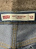 Levi's Blue Jeans Size 12 - photo 3