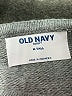 Old Navy Gray Pullover Sweater Size M (tall) - photo 7