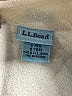 L.L.Bean Yellow Sweatshirt Size S (kids) - photo 3
