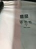 Uniqlo White Track Jacket Size S - photo 6