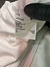 Uniqlo White Track Jacket Size S - photo 7