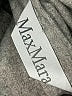 Max Mara Gray Wool Cardigan Size 12 - photo 5