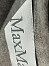 Max Mara Gray Wool Cardigan Size 12 - photo 6