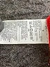 Active by Old Navy Red Jacket Size M - photo 7