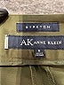 AK Anne Klein Green Active Pants Size 6 - photo 7