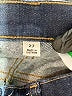J.Crew Chevron-herringbone Blue Jeans Size 27 waist - photo 9