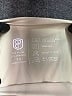Born Primitive Ivory Active Pants Size XS - photo 4