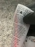 Seraphine Print Silver Cocktail Dress Size 4 Maternity - photo 7