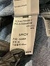 Levi's Blue Denim Jacket Size S - photo 7