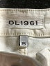 DL1961 Ivory Jeans Size 25 waist - photo 7