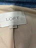 Ann Taylor LOFT Blue Blazer Size 2 - photo 6