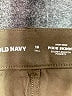 Old Navy Brown Active Pants Size 16 (tall) - photo 4
