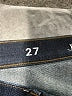 J.Crew Chevron-herringbone Blue Jeans Size 27 waist - photo 8