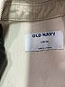 Old Navy Ivory Jacket Size 10 - 12 - photo 3