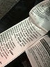 Levi's Black Jeans Size 27 waist - photo 9