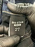 Big Star Solid Blue Jeans Size 27 waist - photo 5