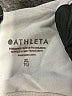Athleta Ivory Tank Top Size XL - photo 7