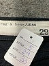 Rag & Bone/JEAN Solid Black Shorts Size 29 waist - photo 3