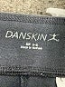 Danskin Gray Active Pants Size S - photo 7