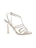 Badgley Mischka Metallic Silver Sandals Size 8 1/2 - photo 1