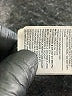 Active by Old Navy Solid Black Cargo Pants Size XL (tall) - photo 6