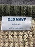 Old Navy 100% Cotton Stripes Green Pullover Sweater Size 14 - 16 - photo 3