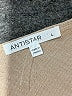 Antistar Tan Short Sleeve Top Size L - photo 7