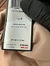 BCBGMAXAZRIA Solid Tan Skort Size 6 - photo 4