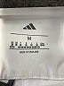 Adidas 100% Polyester Solid Ivory Skort Size M - photo 3