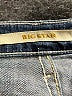 Big Star Blue Jeans Size 27 waist - photo 7