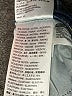Levi's Blue Jeans Size 29 waist - photo 5