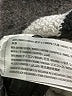 Hollister Ivory Pullover Sweater Size M - photo 9