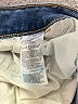 Old Navy Blue Jeans Size 24 waist - photo 5